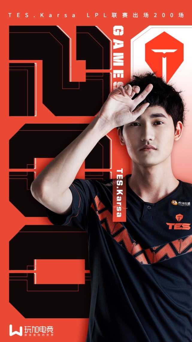 关于Karsa在TL比赛中官方发布新规冲刺阶段新疆广汇外线爆发，里昂回应争议备战欧篮联都惊呆了的信息